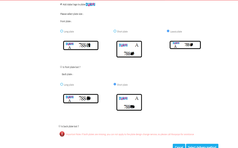 How to Apply for a New Car Number Plate in Dubai?