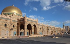 Sharjah Museum of Islamic Civilization By Tripjohn