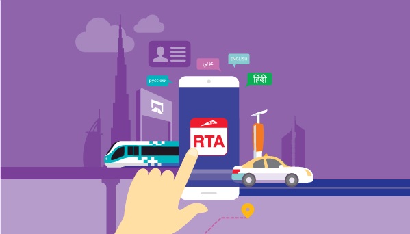 Download local app in Dubai,Sharjah,Ajman