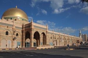 Sharjah museum