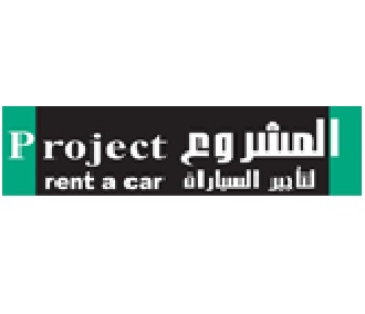 Project Rent a Car